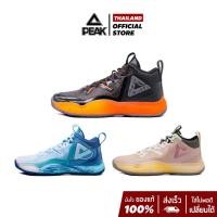 ราคา (ลดเกิน60%) PEAK "Monster IX" ET34071A รองเท้าบาสเกตบอล พีค ข้อสูง พื้นคาร์บอน ปกป้องข้อเท้า ลดแรงกระแทก พื้นทนทุกสนาม (2856900796)