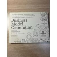 ราคา Business Model Generation Book (45255635796)