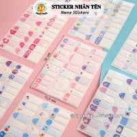 ราคา สติ๊กเกอร์น่ารัก / ป้ายชื่อ ใส่ของ (ขวดน้ํา ขวดนม กล่องใส่ปากกา...) สําหรับ ของเล่นเสือ (40114553656)