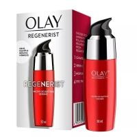 ราคา OLAY Regenerist Micro Sculpting Serum (20882670383)