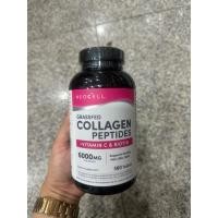 ราคา Neocell Super Collagen + Vitamin C & Biotin 360 tablets (28226865738)