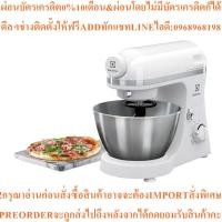 ราคา ELECTROLUXเครื่องผสมอาหาร800วัตต์4ลิตรEKM3437Wสินค้าใหม่ๆต้องสั่งเบิกจากศูนย์แท้ๆ100%PREORDERฟรีSOUNDBARลำโพงบูลทูธพกพา (48906338343)