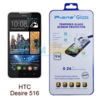 ราคา P-One ฟิล์มกระจกนิรภัย HTC Desire 516 (261057462)