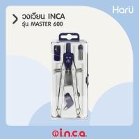 ราคา วงเวียน INCA MASTER 600 (4 ชิ้น) (PC) (8194203855)