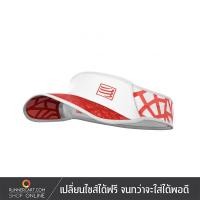 ราคา Compressport Spiderweb Ultralight Visor หมวกวิ่งแบบครึ่งใบ (6588945269)