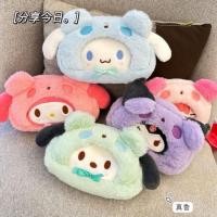 ราคา กระเป๋าใส่ปากกา กระเป๋าใส่ดินสอ อเนกประสงค์ ลายการ์ตูน (41254602820)