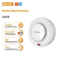 ราคา MeeGoo Smoke Alarm Detector เครื่องตรวจจับควันไฟฟ้า เครื่องตรวจจับควัน เซ็นเซอร์เตือนภัยอิสระ (43610973617)