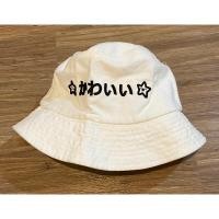 ราคา หมวกมือสอง หมวกบักเก็ต (23550603204)