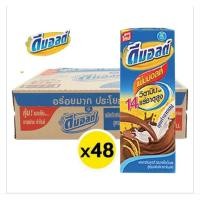 ราคา ดัชมิลล์ ดีมอลต์ นมมอลต์สกัด ขนาด 180 มล./48 กล่อง**ยกลัง (24295197866)