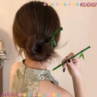 ราคา Kugigi กิ๊บติดผม, กิ๊บติดผมตะเกียบใบไม้ไม้ไผ่สีเขียว, ปิ่นปักผมสไตล์จีนสําหรับผู้หญิง (28220670535)