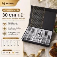 ราคา ชุดมีดและส้อมครอบครัวชุดช้อนส้อม 30 ชิ้นช้อนส้อมเนื้อสแตนเลสคุณภาพสูง (40963536429)