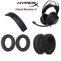 ราคา แผ่นรองหูฟังสําหรับ HyperX Cloud Revolver S หูฟังสําหรับเล่นเกม ที่ครอบหู ที่ครอบหู เบาะรองศีรษะ (44407268427)