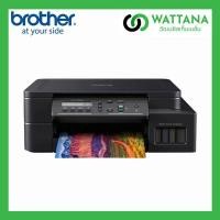 ราคา Printer Brother DCP-T520W Tank (Print/Scan/Copy/Wireless) 2 ปีหรือ 30,000 แผ่น (หมึกของแท้มาพร้อมเครื่อง 1 ชุด) (21427473958)