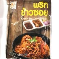 ราคา น้ำพริกข้าวซอย ตราแม่น้อย ขนาด500กรัม (46656870823)