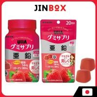 ราคา [ส่งตรงจากประเทศญี่ปุ่น] UHA Mikakuto Gummy Supplement Zinc 2 tablets per day Strawberry flavor (57051610660)