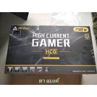 ราคา Antec High Current Gamer 750watt 80plus gold / Power Supply Unit / Psu 750watt 80+ Gold (5735129234)