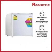 ราคา Aconatic Refrigerator Mini bar ตู้เย็นมินิบาร์ 1.7คิว รุ่น AN-FR468 (25380081751)