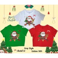 ราคา เสื้อยืดคริสมาสต์สีแดง เสื้อคริสมาสเด็กโต เสื้อสีเขียว เสื้อธีมคริสมาส เสื้อยืดครอป (47651613106)