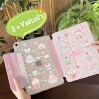 ราคา for เคสไอแพด gen11 Air7 Air5 Air4 Gen9/8/7 Pro11 Mini7/6 Y-shaped เคสสำหรับไอแพด Case for Gen10 Air6 (42472045081)
