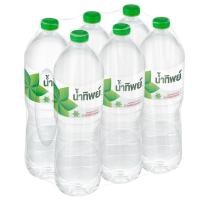 ราคา น้ำทิพย์น้ำดื่ม 1.5ลิตร แพค 6 Namthip Drinking Water 1.5ltr.Pack 6 [หมายเลขบาร์โค้ด 8855199643727 ] (45610309766)