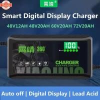 ราคา เครื่องชาร์จจักรยานไฟฟ้า 48V12AH จอแสดงผิจิตอล+LED เครื่องชาร์จรถจักรยานไฟฟ้า ที่ชาร์จแตรถไฟฟ้า แตตะกั่ว ชาร์จเร็ว (40967134342)