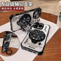 ราคา สําหรับ Honor 600 500 200 400 90 70 Lite สมาร์ท X9C X7C Magic 6 7 8 Pro X9A X6B X7B X9B X9D X7D ปีใหม่ Rich เคสโทรศัพท์นุ่มโปร่งใส (29890186775)