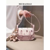 ราคา [Bei Baobao] กระเป๋าสะพายข้างขนาดเล็กทรงสี่เหลี่ยมสดใสและเรียบง่าย - แฟชั่นใหม่ หรูหราเบา กระเป๋าสะพายข้างผู้หญิงอเนกประสงค์ (24643384491)