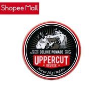 ราคา Uppercut Deluxe - Minitin Deluxe Pomadeขนาดพกพา (18g)ผลิตภัณฑ์จัดแต่งทรงผม (14061531991)