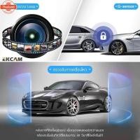 ราคา 【genuine】กล้องติดรถยนต์ Car Camera 1080P HD 2กล้องกล้องหน้ามุมกว้าง170°+กล้องหลัง140° จอ4.3" กลางคืนชัดสุด ลำตัวโลหะทั้ (41476088601)