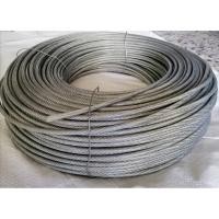 ราคา สลิงหุ้มพีวีซี ลวดสลิงหุ้มpvc Ø 4.0 mm x ยาว 5m สลิงหุ้มปลอกpvc ลวดสลิงหุ้มพลาสติกใส (24320392602)