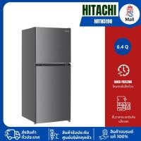 ราคา HITACHI รุ่นใหม่ HRTN5198MXTH Inverter ตู้เย็น 2 ประตู NO-FROST 6.4คิว 5198 รับประกันศูนย์ 10 ปี PRO (54955809124)
