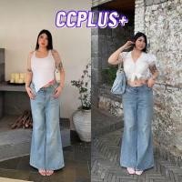 ราคา CiCi Plus+ (632) กางเกงยีนส์ขาม้าขายาว ใส่แล้วทรงสวย สียีนส์อ่อน เหมาะสำหรับสาวพลัสไซส์ (26363560389)
