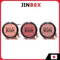 ราคา [ส่งตรงจากประเทศญี่ปุ่น] RIMMEL Maxi Blush (3 สี) (42273477190)