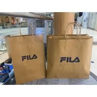 ราคา ถุงกระดาษ ถุงแบรนด์ FILA แท้ % (28626926929)