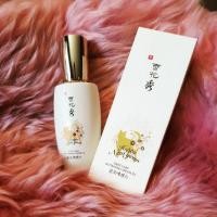 ราคา Sulwhasoo- First Care Activating Serum (New Year Edition) (1664233710)