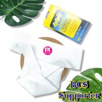 ราคา BCS SPORT SUPPORTER สปอร์ตเตอร์ กันไส้เลื่อน กางเกงในกันไส้เลื่อน (SP16) (14114395220)
