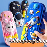 ราคา สินค้าพร้อมส่ง กล่องดินสอ Smiggle EVA 3D กระเป๋าดินสอ กระเป๋าดินสอ3d แบบนูน กันน้ำ (18888617346)