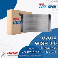 ราคา หม้อน้ำ โตโยต้า วิช Toyota Wish 2.0 เกียร์ออโต้ ปี 2004-2010 (CoolGear 0260) เดนโซ่ Denso (17599399111)