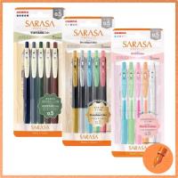 ราคา Zebra Sarasa Clip 0.5mm Gel Pen Set - Various Colors (26781187101)