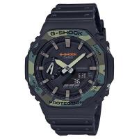 ราคา [ของแท้] Casio G-Shock นาฬิกาข้อมือ รุ่น GA-2100SU-1A ของแท้ รับประกันศูนย์ CMG 1 ปี (15012343109)
