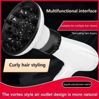 ราคา [YANG] Hairdryer Diffuser Cover เส้นผ่านศูนย์กลางที่เหมาะสม 3.8-6 ซม. Hood Blower จัดแต่งทรงผม Hairdressing Salon เครื่องมือ (52009918876)