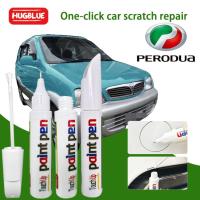 ราคา For PERODUA KEMBARA-1 พิเศษรถ Touch Up ปากกาสีรถ Paint Fixer รถสี Scratch Fabulous ซ่อมผลิตภัณฑ์ยานยนต์ Scratch Remover ซ่อมสีเครื่องมือ Access (41375931837)