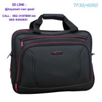 ราคา Fantastico กระเป๋าหิ้วใส่โน๊ตบุ๊ค แกรนด์ สีดำคาดแดง รุ่น TF30/40RD (22560480022)