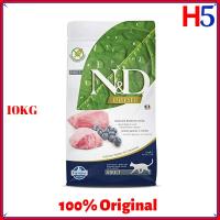 ราคา FARMINA N&D Prime Adult Lamb & Blueberry 10KG อาหารแมวแห้ง/ Makan Kucing/ อาหารสัตว์เลี้ยง (52159432461)