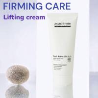 ราคา Academie Firming Care Lifting Cream 100ml. (24879746297)