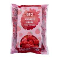 ราคา aro เอโร่ ราสเบอร์รี่ แช่แข็ง 1 กก. ส่งด่วน (ได้รับแช่แข็งทันที) เนื้อราสเบอร์รี่ (57255863768)