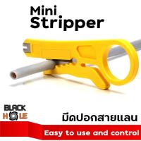 ราคา ✨มีดปอกสายแลน สายไฟ สายโทรศัพท์ พกพา Mini stripper ใช้ปอกสายLan Cat5/Cat6 ได้ (21588484727)