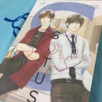 ราคา นิยาย sotus s (824990134)