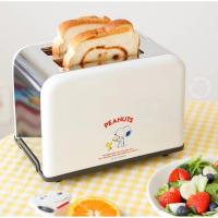 ราคา ถูกที่สุด(พร้อมส่ง)[Peanuts] เครื่องปิ้งขนมปัง สนูปปี้ Snoopy Retroนำเข้าจากเกาหลี ลิขสิทธิ์แท้ (3695325609)