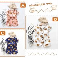 ราคา ชุดนอนเด็ก ใส่สบาย สินค้าพร้อมส่งค่ะ ลายหมีบราวน์น่ารักมากค่ะ (2725586284)